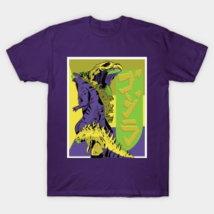 Evangelion Godzilla Style T-Shirt